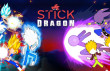 Stickman Dragon Fight img